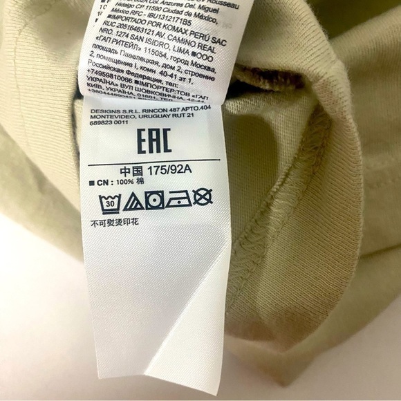 Gap Unisex “Grow Together” Beige Small Shirt - Picture 7 of 7